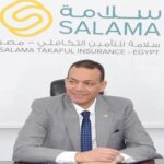 هيئة الرقابة المالية تجدد قيد “الوطنية” بسجل شركات الوساطة التأمينية لمدة 5 سنوات