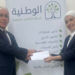 العراق: الإجتماع الدوري لديوان التأمين