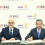 بنكا “بوبيان” و”الخليج” الكويتيان يتراجعان عن مشروع الاندماج