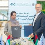 بنك قطر الوطني يحدث تطبيق موبايل بانكنج QNB لتلبية احتياجات العملاء