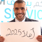 مصر: “قناة السويس” للتأمين تستهدف أقساطًا بقيمة 2 مليار جنيه العام المقبل