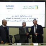 بنك الخليج الدولي يعيّن ياسين اللواتي مديراً لفرعه في سلطنة عُمان