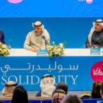 مصر: الاتحاد الأفروآسيوي للتأمين ينظم ورشة عمل حول دور خبير المعاينة