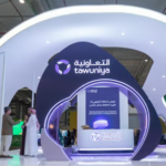 الإمارات: فريق الوطنية للتكافل يشارك في حدث من تنظيم هيئة الهلال الأحمر