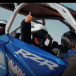 البحرين: سنك للتأمين تكرّم لطف الله ومرهون