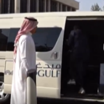 البحرين: أيمن العجمي في مؤتمر التأمين الرقمي