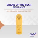 السعودية: نجم لخدمات التأمين تحصل على شهادة ISO 41001 لإدارة المرافق