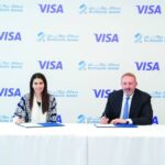 HSBC يعتزم إغلاق بعض وحدات الخدمات الاستثمارية حول العالم