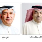 إنتاج: أكثر من 450 شركة ناشئة أردنية تسهم في تطوير الابتكار وريادة الأعمال