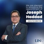 مصر: الاتحاد المصري للتأمين: تقنية البلوكتشين تعيد تشكيل القطاع