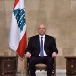 حبيب: لفتح شارع المصارف في بيروت كهدية للشعب اللبناني في العهد الجديد