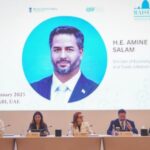 باسل الهارون: القطاع المصرفي والمالي بحاجة لكوادر جديدة بالتدقيق الشرعي