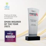 لبنان: “سنا” تتولى تأمين المنتسبين الى نقابة الوسطاء عبر كيان “مجموعة التأمين الصحي”