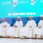 قطر: “قطر للتأمين” تطلق خدمات جديدة عبر الجوال