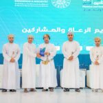 أكبر شركة لإعادة التأمين في العالم تستهدف أرباحاً ضخمة رغم حرائق لوس أنجلوس