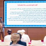 “تطوير” و”مصرف الراجحي” يوقعان اتفاقية تمويل بقيمة 2.5 مليار ريال