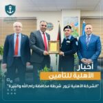 مصر: كومن للتأمين تواصل شراكتها مع البريد المصري