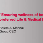 الكويت: برقان تكافل تحصد جائزة “شركة التأمين التكافلي غير الحياة الأكثر ابتكاراً 2024