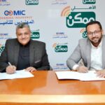 مصر: محفظة استثمارات جمعية التأمين التعاوني تسجل 1.59 مليار جنيه بنهاية 2024