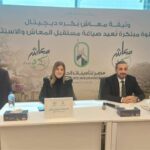 مصر: مصر للتأمين تحقق 6.8 مليار جنيه أرباحاً حتى نهاية يونيو الماضي