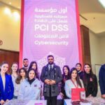 “مؤتمر الاستثمار 2025” يستكشف مستجدّات الاقتصاد العالمي