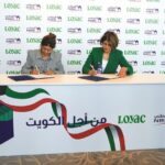 «KIB» يتعاون مع «PayTabs» لتسهيل الدفع الرقمي للشركات