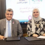 المهندس للتأمين تستهدف ١،٦ مليار جنيه أقساطاً