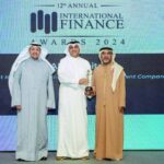 «KIB» يدعم الكوادر الوطنية في «اتحاد الجمعيات»