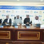 الكايد: خطة جيدكو الاستراتيجية بلا فجوة تمويل