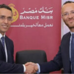 Markel تُعلن تعيين جينيفر جبران  رئيسة لقسم الحوادث