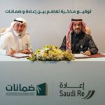 الأردن: المجموعة العربية الاوروبية للتأمين تقيم إفطاراً صباحياً