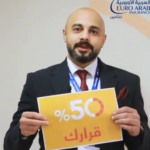 مصر: مدحت الصيرفي مساعداً لعضو مجلس الإدارة المنتدب في مصر للتأمين