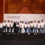 السعودية: الشفافية في عقود شركات التأمين ضرورية لتحفيز الأفراد