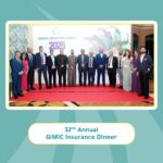 الإمارات: اجتماع الوثبة للتأمين السنوي 2025