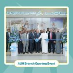 العراق: إعادة هيكلة شركات التأمين على طاولة اجتماع وزارة المالية