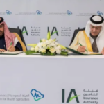 السعودية: هيئة التأمين تطلق بوابة الخدمات الرقمية “تأمين”