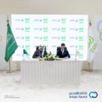 السعودية: ملاذ للتأمين تحصل على إعادة تأهيل فرع التأمين الصحي