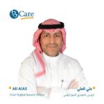 الإمارات: سهم أمان يحقق أكبر مكاسب يومية منذ 14 شهرًا ونصف