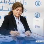 الأردن: مشاركة مجموعة الخليج للتأمين في Youth Speak Forum (YSF)