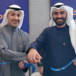 البحرين: سوليدرتي البحرين تحصد جائزة “التميز في تسوية المطالبات” لعام 2024