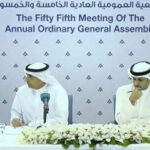 «إيه إم بست» تعدل نظرتها المستقبلية  لـ «الأهلية للتأمين» إلى «إيجابية»