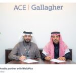 ‎إي آند مصر توقع بروتوكول تعاون مع الهيئة العامة للرعاية الصحية لتوسيع نطاق التغطية