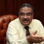 البحرين: سوليدرتي البحرين تقيم تجمعاً لموظفيها