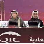 البحرين: الهيئة العامة للتأمين الاجتماعي: قبول 54 حالة وصرف المعاشات التقاعدية لها