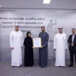 الأداء المالي للبنوك الأردنية في 2024: نمو في الأرباح وتحديات مستقبلية