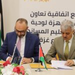 “البحرين للتنمية” يجهز 117 صندوقاً غذائياً رمضانياً