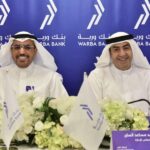 بنك ABC يحصد لقب أفضل مزود لخدمات تمويل التجارة في البحرين