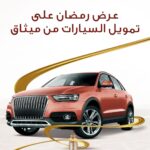 Hilton London Metropole يحتفل بيوم المرأة العالمي