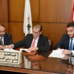 مؤتمر المحافظون الجدد في لبنان