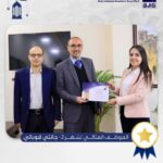 قطر: القطرية العامة للتأمين تؤجل الجمعية العامة نظراً لعدم إكتمال النصاب القانوني